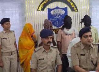 नाबालिग की हत्या मामले में 4 गिरफ्तार