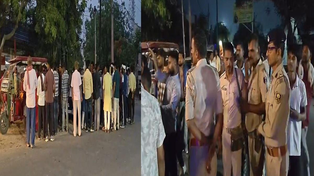 Barh Pitai 1 22Scope News
