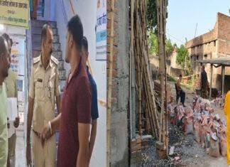 बेगूसराय में बम धमाका, 2 दारोगा सहित 3 जवान घायल, सोना लूटकांड में छापेमारी