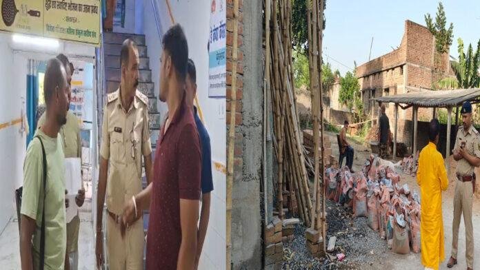 बेगूसराय में बम धमाका, 2 दारोगा सहित 3 जवान घायल, सोना लूटकांड में छापेमारी