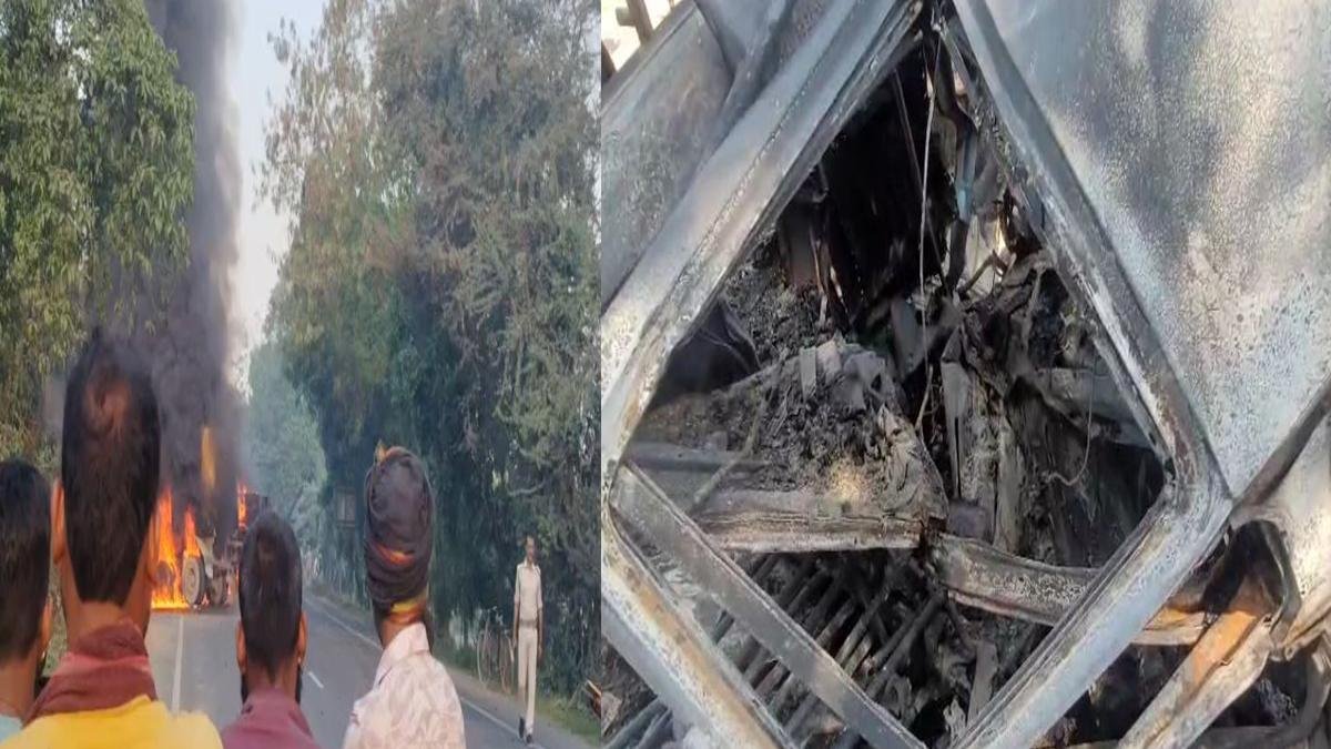 Bha Aag 2 22Scope News