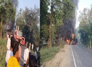 भीषण सड़क हादसा, ट्रक-मिनी ट्रक की टक्कर के बाद लगी आग, चालक गंभीर रूप से झुलसा