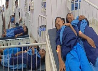 मिड-डे-मील भोजन खाने के बाद 15 बच्चों की बिगड़ी तबीयत, सदर अस्पताल में भर्ती