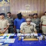 Bhojpur Police 22Scope News