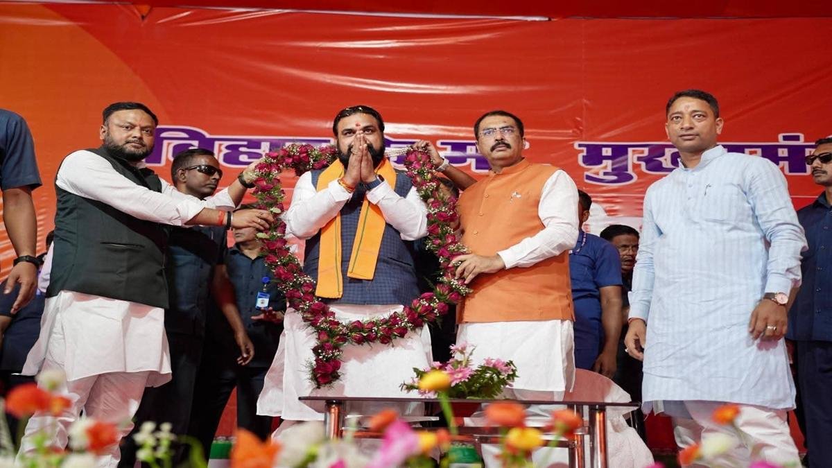 Bihar BJP 2 3 22Scope News