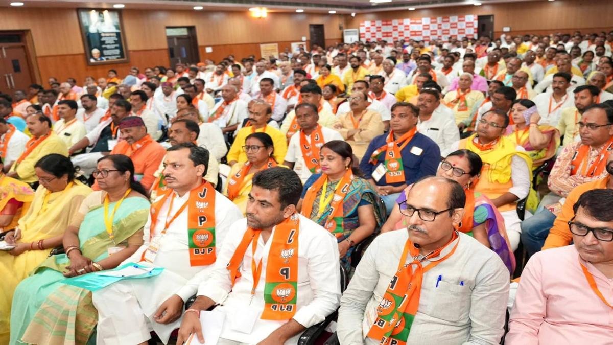 Bihar BJP 2 4 22Scope News