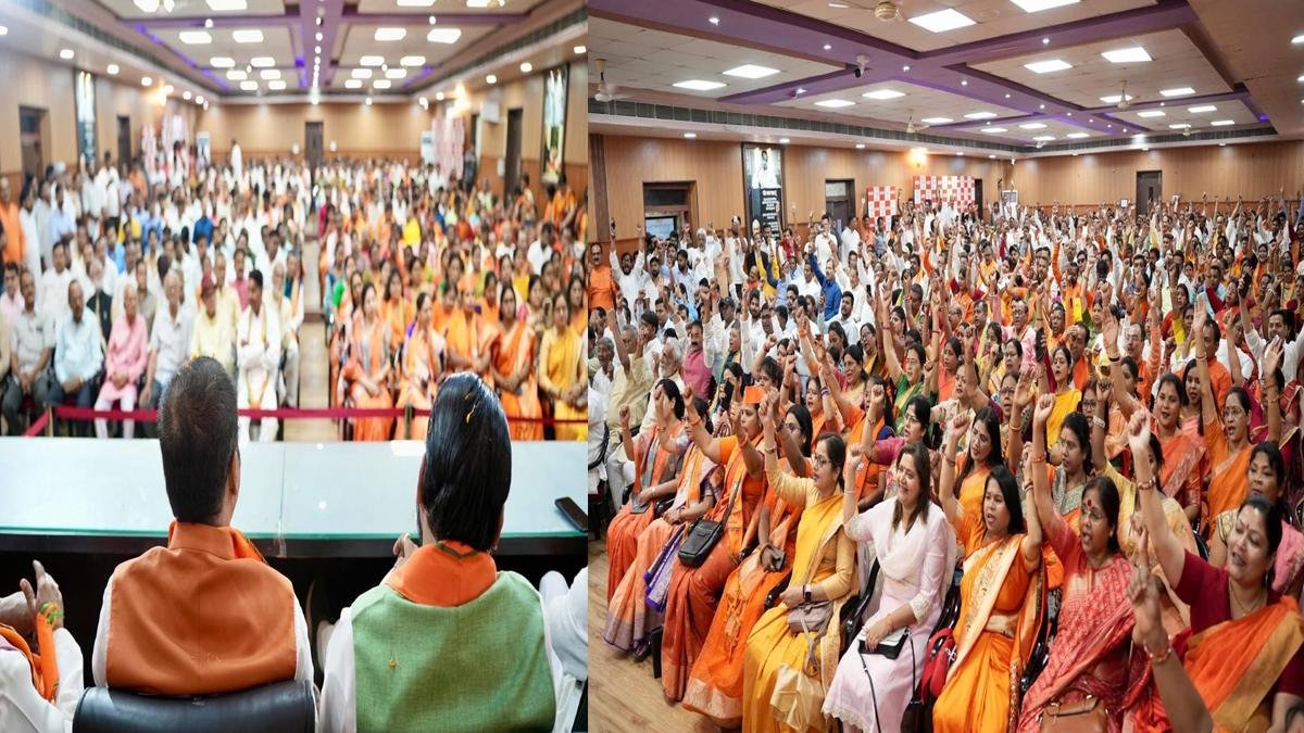 Bihar BJP 4 1 22Scope News