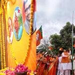 Bihar BJP 4 22Scope News
