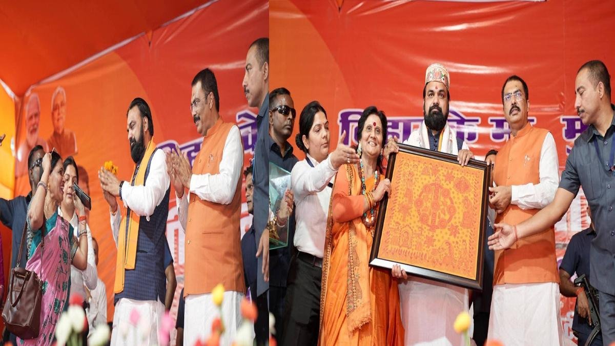 Bihar BJP 4 2 22Scope News