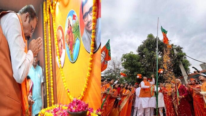 BJP 47वां स्थापना दिवस : प्रदेश अध्यक्ष ने किया झंडोत्तोलन, जमकर हुई आतिशबाजी