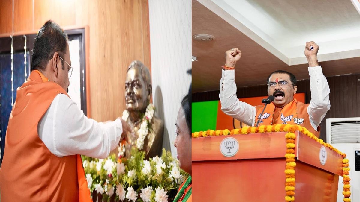 Bihar BJP 5 22Scope News