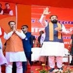 Bihar BJP 9 22Scope News