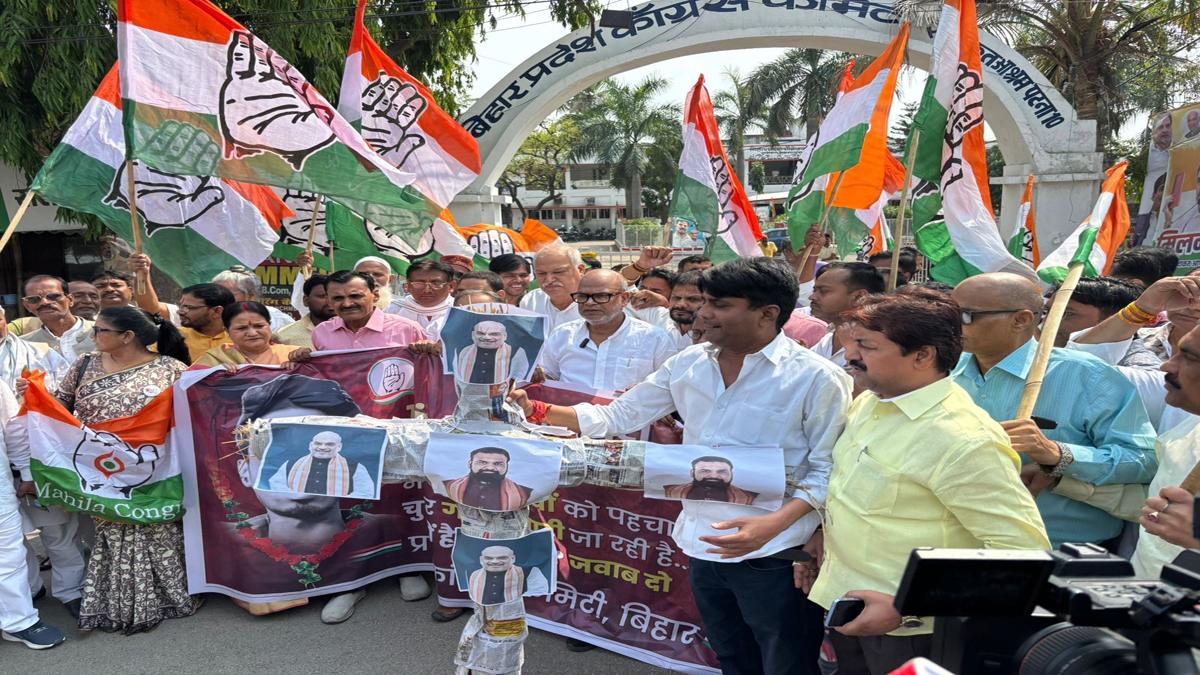 Bihar Congress 1 1 22Scope News