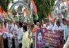 बिहारी अस्मिता पर हमले व रोशनी को न्याय की मांग को लेकर कांग्रेस पार्टी का जोरदार विरोध प्रदर्शन, शाह व सम्राट का किया पुतला दहन