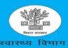 हिमोफीलिया-थैलेसीमिया मरीजों के लिए बिहार के 6 मेडिकल कॉलेजों में आधुनिक डे-केयर सेंटर का निर्माण