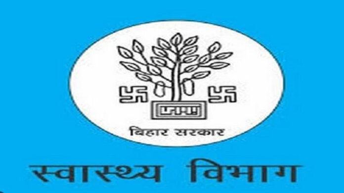 बिजली आपूर्ति की व्यवस्था न होने से झाझा के नवनिर्मित CHC भवन में बाधित है मरीजों का इलाज