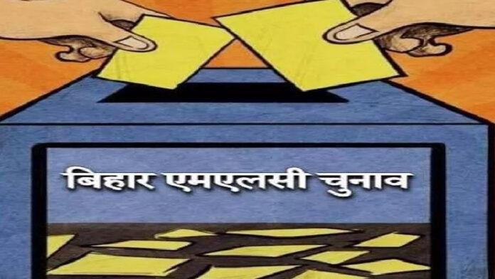 बिहार में MLC चुनाव को लेकर सियासी पारा तेज, खाली 11 सीटों पर होनी है वोटिंग, NDA-INDIA में कौन भारी