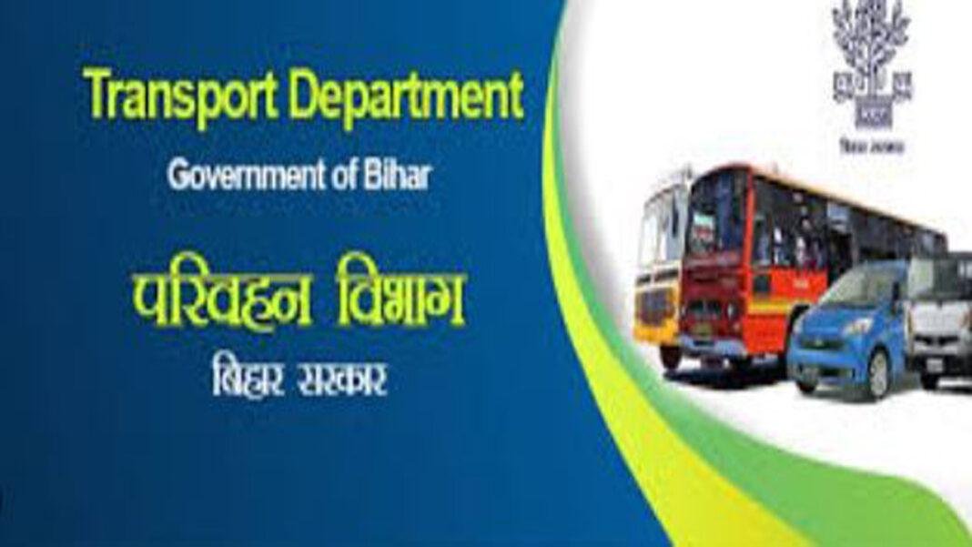 परिवहन विभाग ने वित्तीय वर्ष में वसूला 4191.55 करोड़ का राजस्व, विगत 4 महीनों में हुआ इजाफा