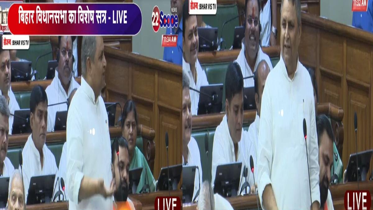 Bihar Vidhansabha 1 1 22Scope News