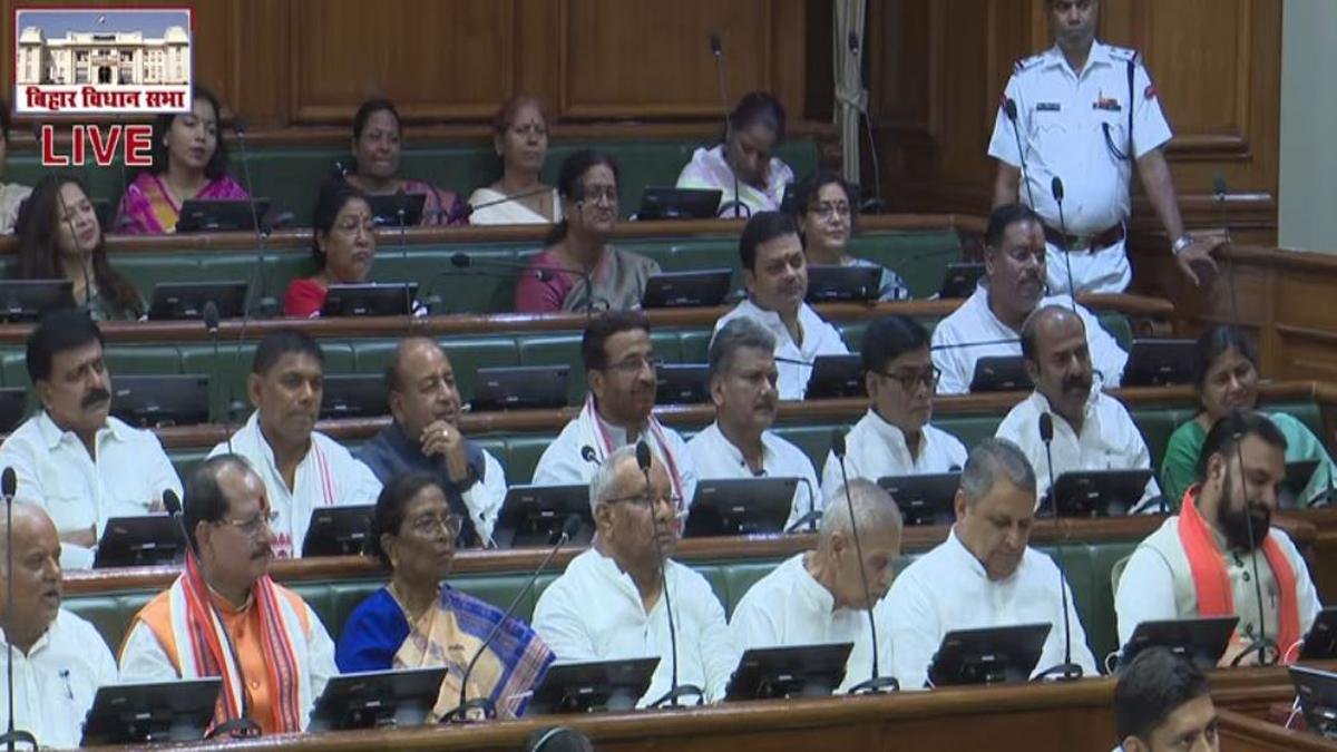 Bihar Vidhansabha 3 1 22Scope News