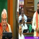 Bihar Vidhansabha 3 22Scope News