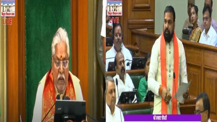 बिहार विधानसभा Live : फ्लोर टेस्ट में पास हुए CM सम्राट, ध्वनि मत से पारित हुआ प्रस्ताव
