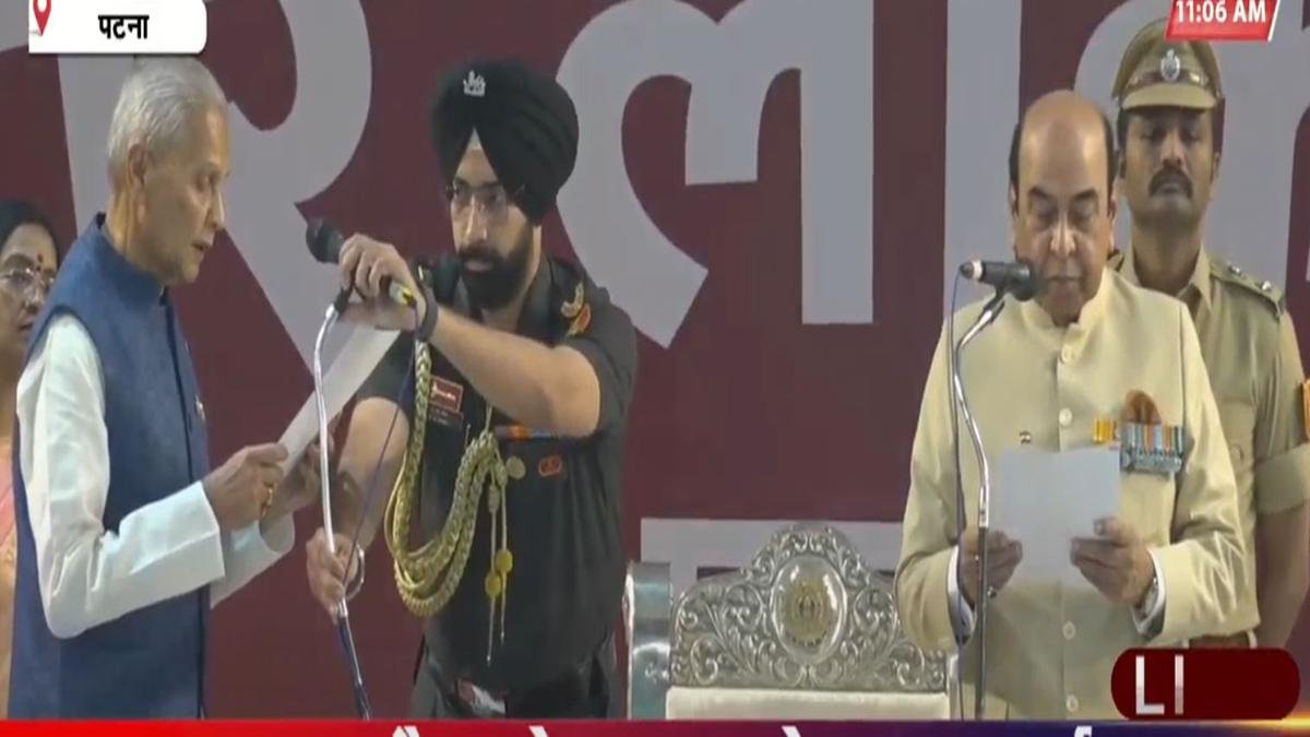 Bijendra Yadav 22Scope News