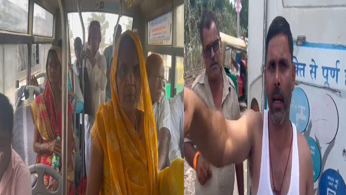 Bus Marpeet 3 22Scope News