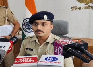 CIA को मैसेज भेज PM को नुकसान पहुंचाने का दावा, बक्सर से हिरासत में 3