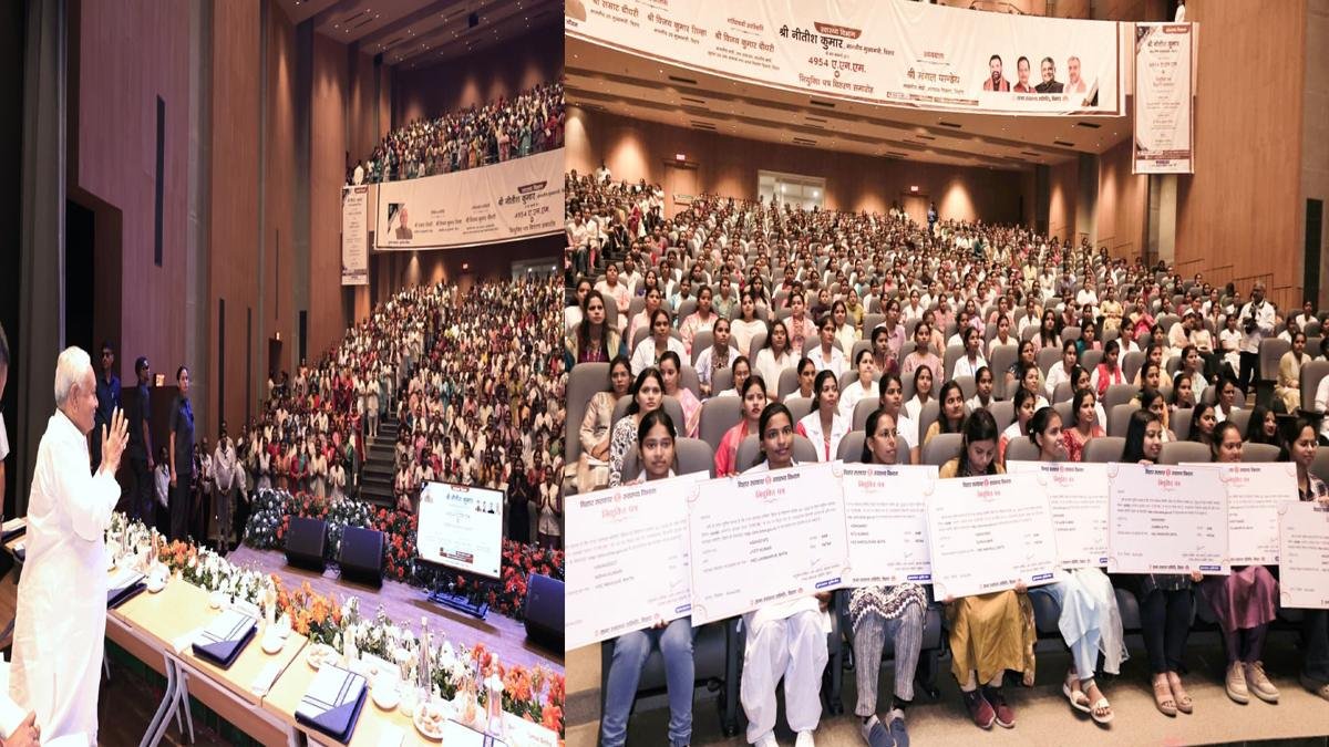 CM Appointment Letter 1 22Scope News