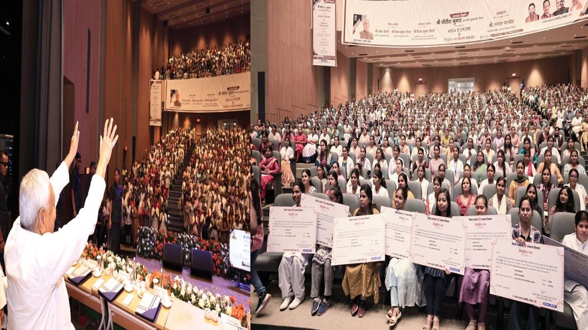 CM Appointment Letter 2 22Scope News