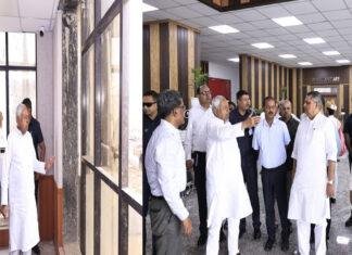 मुख्यमंत्री ने वाल्मी परिसर पटना स्थित बिपार्ड स्किल पार्क के दक्षता भवन का किया निरीक्षण, अधिकारियों को दिए निर्देश