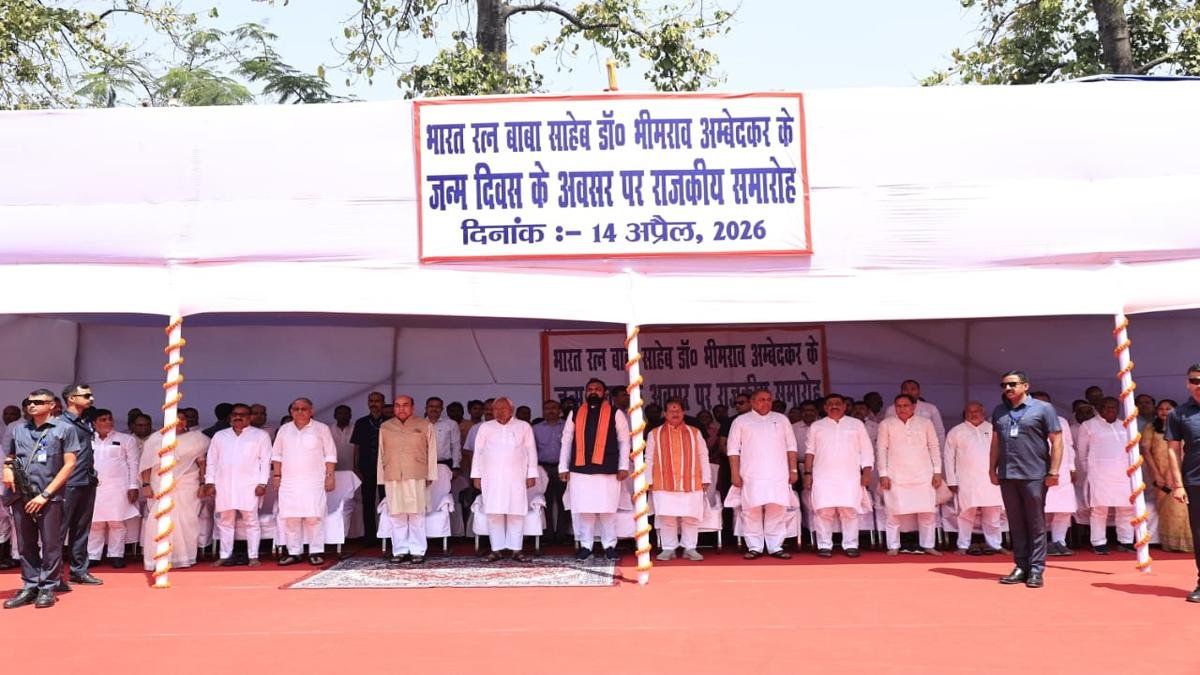 भारत रत्न बाबासाहब की जयंती के अवसर पर राज्यपाल व मुख्यमंत्री ने दी भावभीनी श्रद्धांजलि | 22Scope News CM Baba Saheb 1 22Scope News