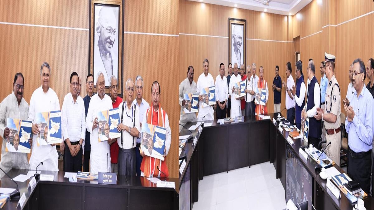 CM Baithak 1 22Scope News