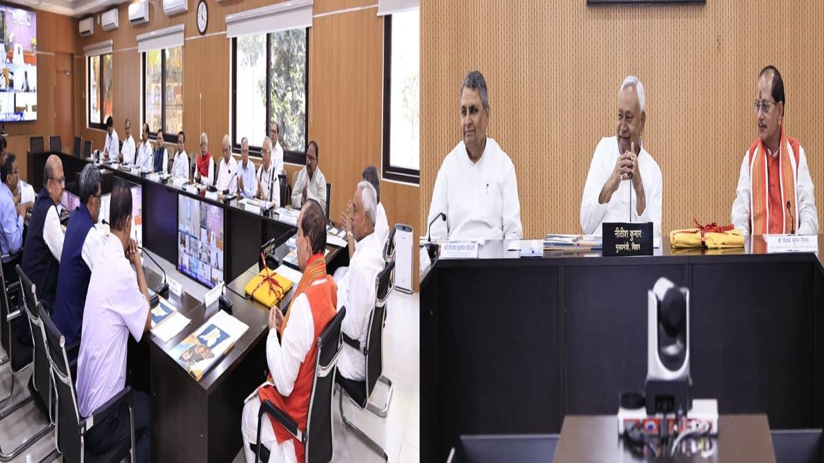 CM Baithak 3 22Scope News