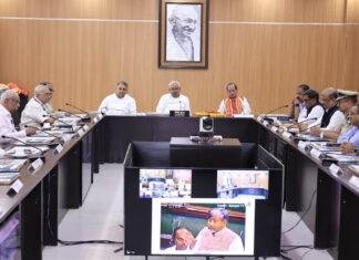 मुख्यमंत्री की अध्यक्षता में बिहार राज्य आपदा प्रबंधन प्राधिकरण की 13वीं बैठक संपन्न