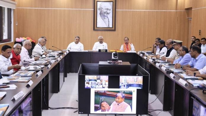 मुख्यमंत्री की अध्यक्षता में बिहार राज्य आपदा प्रबंधन प्राधिकरण की 13वीं बैठक संपन्न