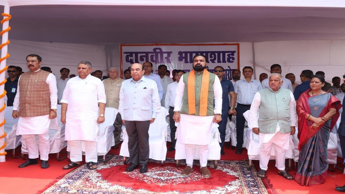 CM Bhamashah 1 22Scope News