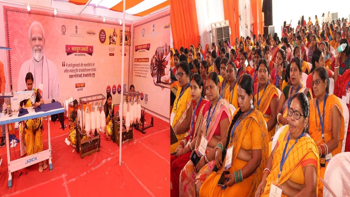 CM Bihta 2 1 22Scope News