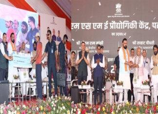 रफ्तार पकड़ता बिहार : पटना में टेक्नोलॉजी सेंटर का हुआ भव्य उद्घाटन