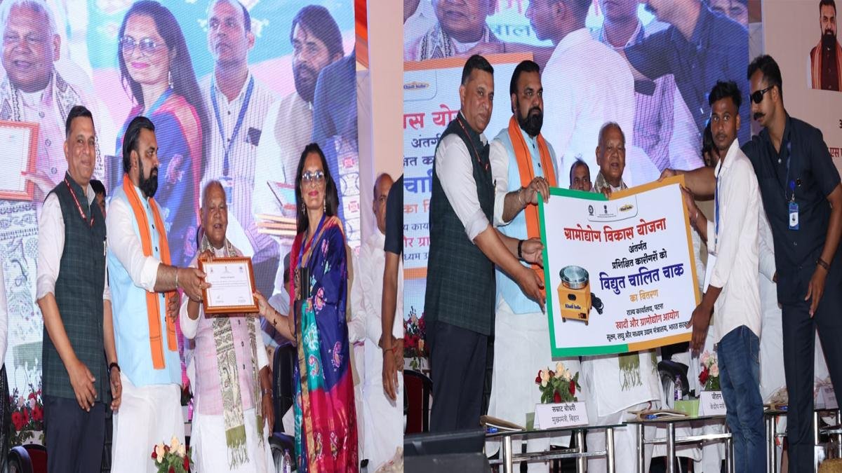 CM Bihta 6 22Scope News
