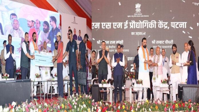 रफ्तार पकड़ता बिहार : पटना में टेक्नोलॉजी सेंटर का हुआ भव्य उद्घाटन