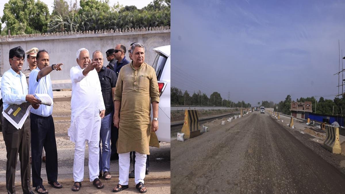 CM Danapur Bihta 2 22Scope News