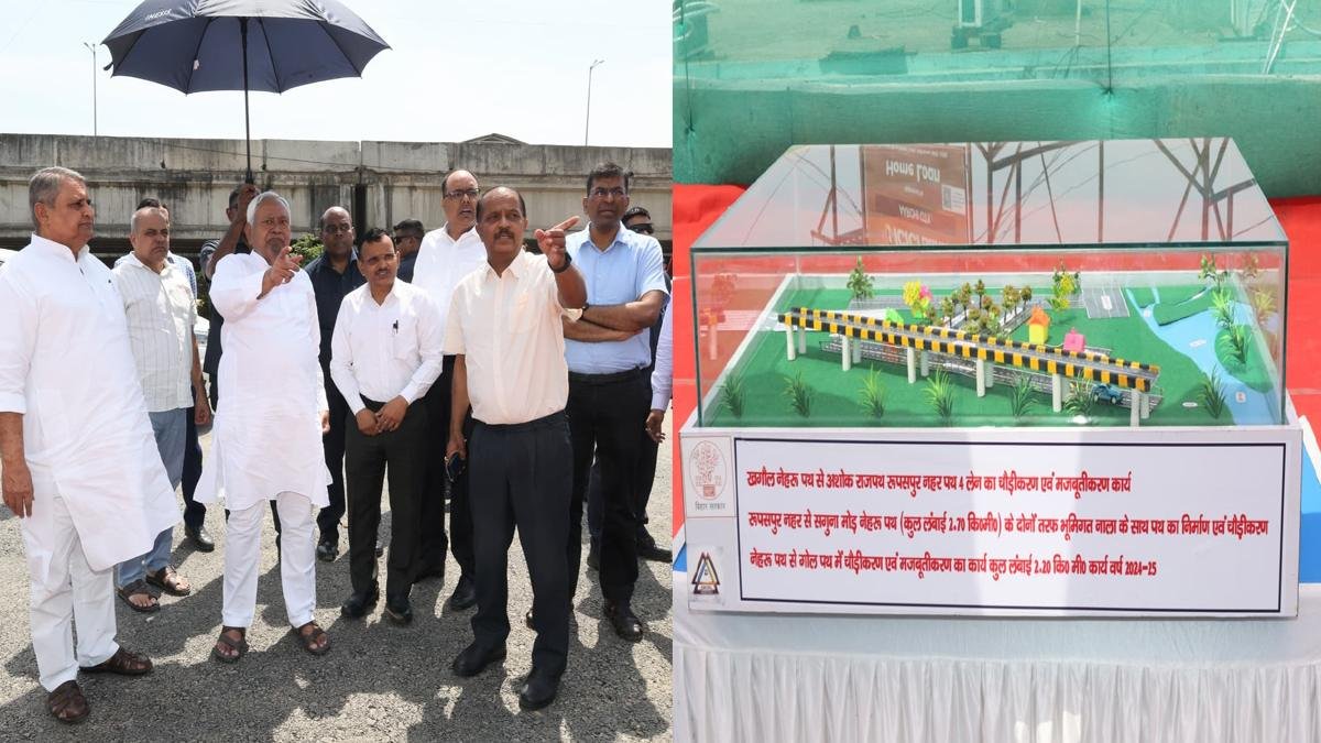 CM Digha AIIMS 2 22Scope News