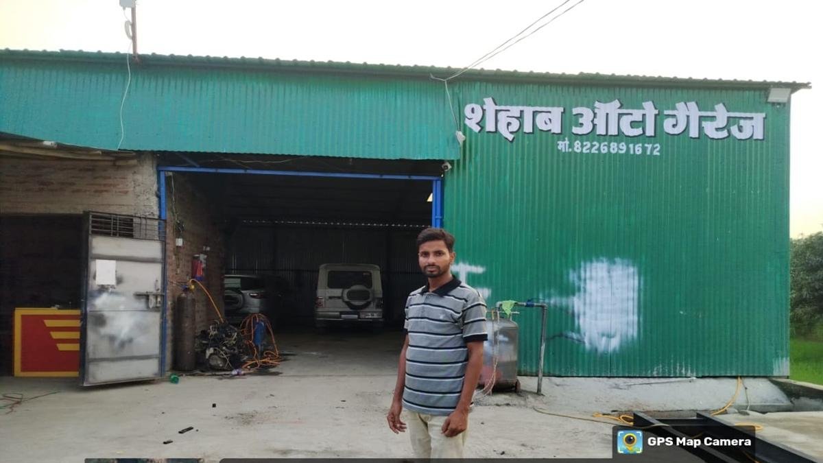 CM Entrepreneur Scheme 1 22Scope News