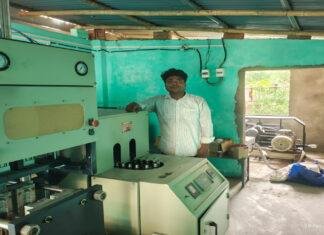 मुख्यमंत्री उद्यमी योजना बनी आत्मनिर्भर बिहार की पहचान, गांव-कस्बों में बढ़ रहा उद्यम