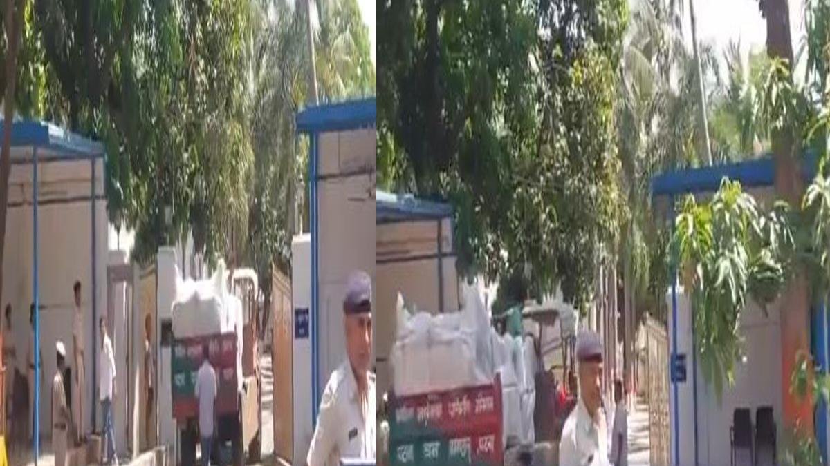 CM House 2 1 22Scope News