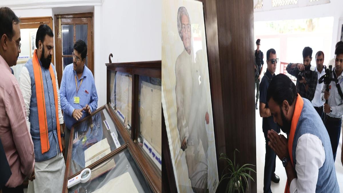 CM JP 2 1 22Scope News