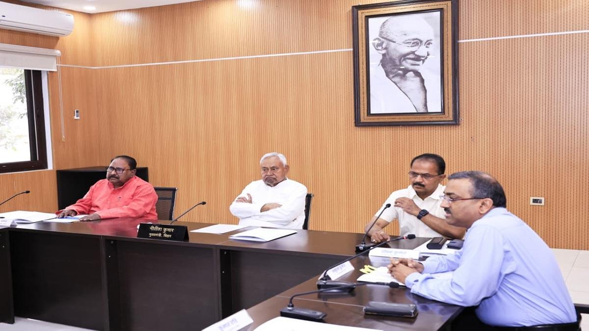 CM Meeting 1 22Scope News