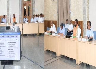 मुख्यमंत्री ने की नगर विकास एवं आवास, पंचायती राज व पर्यटन विभाग की समीक्षा बैठक की, अधिकारियों को दिए आवश्यक निर्देश